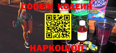 тгк Бугуруслан