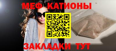 мдпв Бузулук
