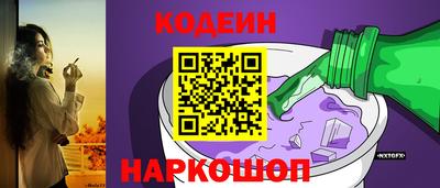 Альфа ПВП Беслан