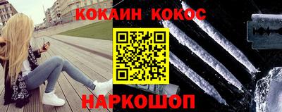 тгк Бугуруслан