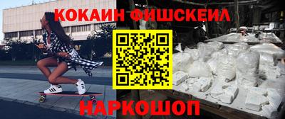 Альфа ПВП Беслан