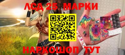 тгк Бугуруслан