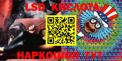 бошки Будённовск