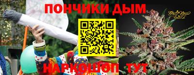 тгк Бугуруслан