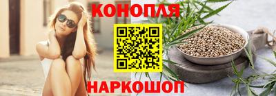бошки Будённовск