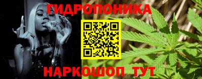 тгк Бугуруслан