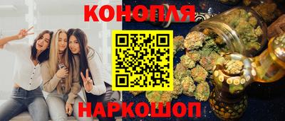 тгк Бугуруслан