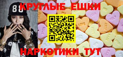 тгк Бугуруслан
