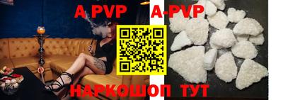 бутират Берёзовский