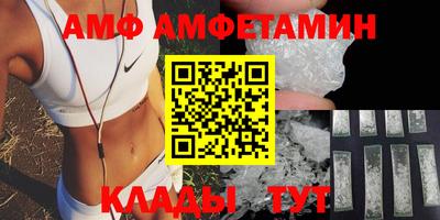 бошки Будённовск