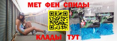 Альфа ПВП Беслан