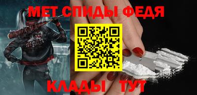 Альфа ПВП Беслан