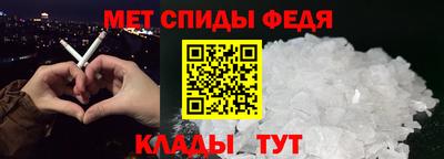 мдпв Бузулук