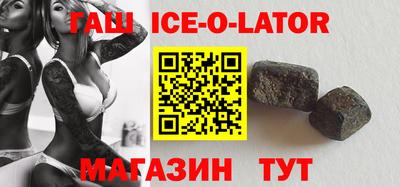 тгк Бугуруслан