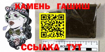 спиды Бийск