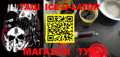 кокаин премиум Бузулук