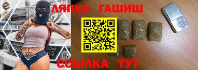 тгк Бугуруслан