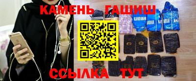тгк Бугуруслан