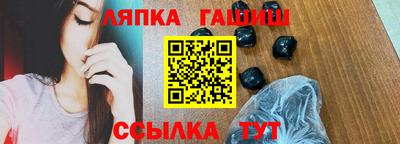бошки Будённовск