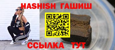МДМА Гусь-Хрустальный