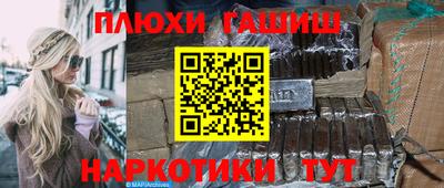 бошки Будённовск