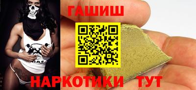 Альфа ПВП Беслан