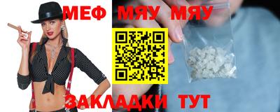 кокаин премиум Гусиноозёрск