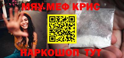мдпв Бузулук
