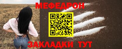 бутират Берёзовский