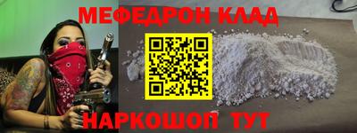 мдпв Бузулук